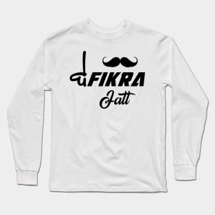 Punjabi Jatt Long Sleeve T-Shirt